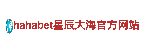 探秘6566体育app网页版，畅游观光旅游企业